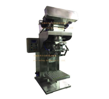 斜雙絞龍包裝秤LCS~50WLSX